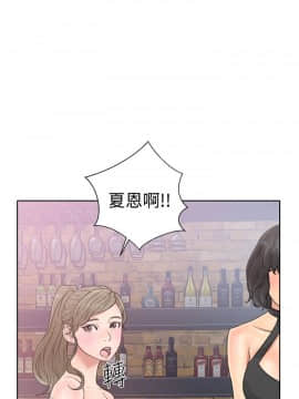 解禁：初始的快感 1-103話[完結]_0670