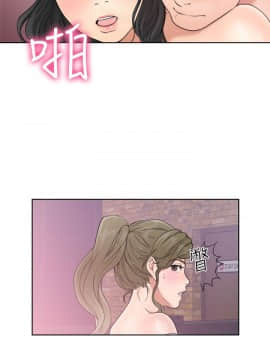 解禁：初始的快感 1-103話[完結]_0668