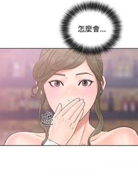 解禁：初始的快感 1-103話[完結]_0667