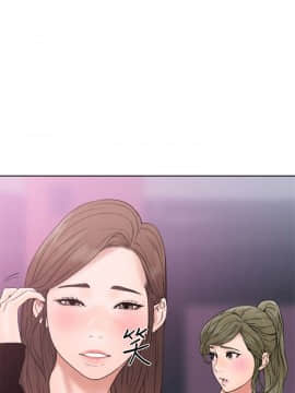 解禁：初始的快感 1-103話[完結]_0664