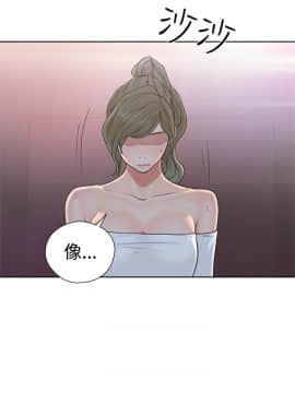 解禁：初始的快感 1-103話[完結]_0729