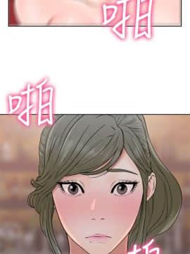 解禁：初始的快感 1-103話[完結]_0726