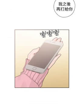 解禁：初始的快感 1-103話[完結]_0713