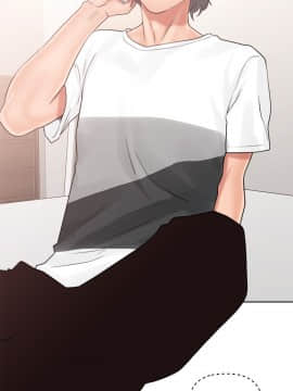 解禁：初始的快感 1-103話[完結]_0709