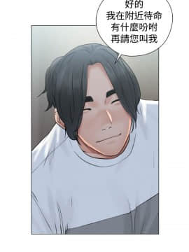 解禁：初始的快感 1-103話[完結]_0695