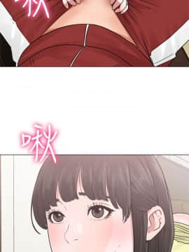 解禁：初始的快感 1-103話[完結]_0766