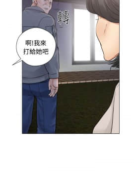 解禁：初始的快感 1-103話[完結]_0765