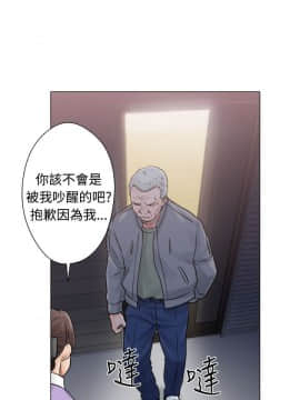 解禁：初始的快感 1-103話[完結]_0762