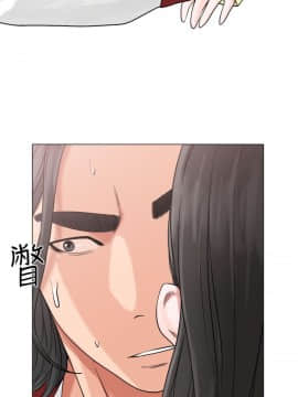 解禁：初始的快感 1-103話[完結]_0759