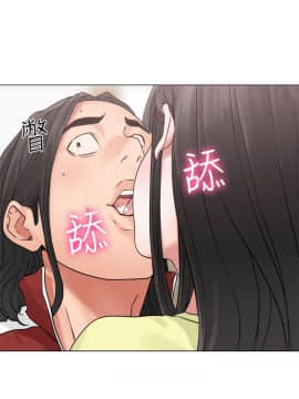 解禁：初始的快感 1-103話[完結]_0757
