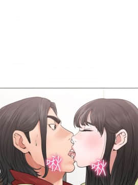 解禁：初始的快感 1-103話[完結]_0756