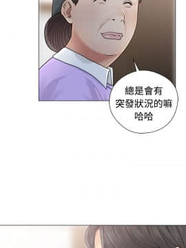 解禁：初始的快感 1-103話[完結]_0747