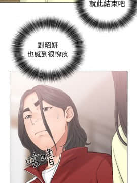 解禁：初始的快感 1-103話[完結]_0744