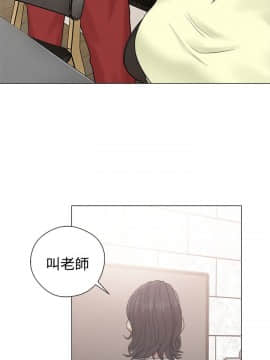 解禁：初始的快感 1-103話[完結]_0738