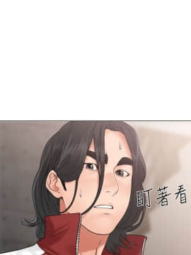 解禁：初始的快感 1-103話[完結]_0736