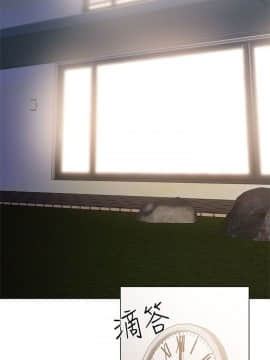 解禁：初始的快感 1-103話[完結]_0731