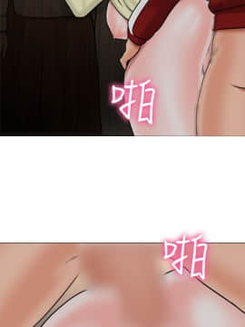 解禁：初始的快感 1-103話[完結]_0808
