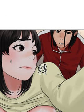 解禁：初始的快感 1-103話[完結]_0807