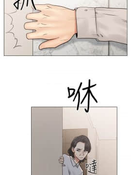 解禁：初始的快感 1-103話[完結]_0801