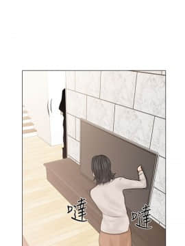 解禁：初始的快感 1-103話[完結]_0799
