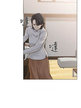 解禁：初始的快感 1-103話[完結]_0798