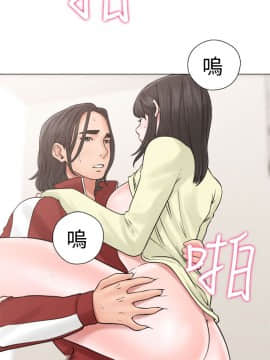 解禁：初始的快感 1-103話[完結]_0797