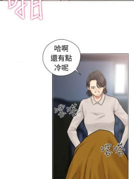 解禁：初始的快感 1-103話[完結]_0796