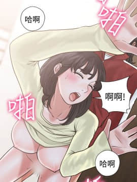 解禁：初始的快感 1-103話[完結]_0795