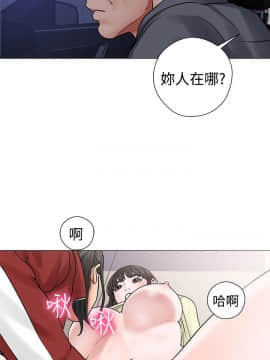 解禁：初始的快感 1-103話[完結]_0789