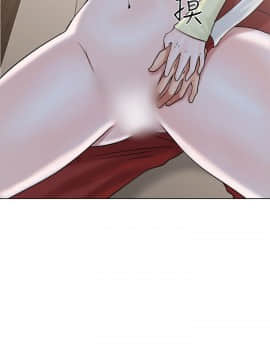 解禁：初始的快感 1-103話[完結]_0787