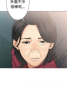 解禁：初始的快感 1-103話[完結]_0844