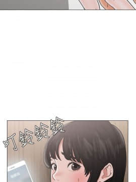 解禁：初始的快感 1-103話[完結]_0827