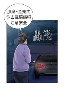 解禁：初始的快感 1-103話[完結]_0823