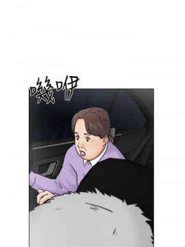 解禁：初始的快感 1-103話[完結]_0822