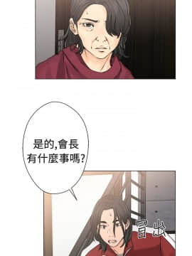 解禁：初始的快感 1-103話[完結]_0878
