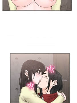 解禁：初始的快感 1-103話[完結]_0876
