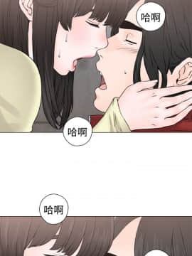 解禁：初始的快感 1-103話[完結]_0875