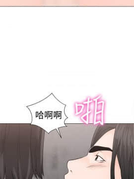 解禁：初始的快感 1-103話[完結]_0873