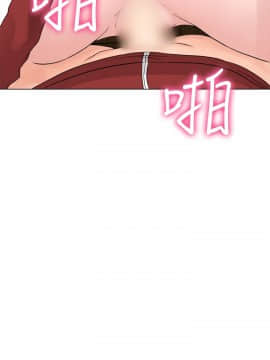 解禁：初始的快感 1-103話[完結]_0871