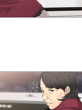 解禁：初始的快感 1-103話[完結]_0867