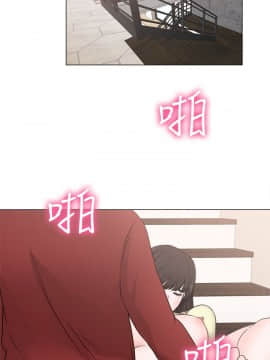 解禁：初始的快感 1-103話[完結]_0856