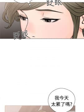 解禁：初始的快感 1-103話[完結]_0851