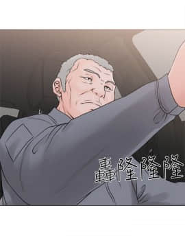 解禁：初始的快感 1-103話[完結]_0850