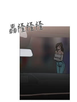 解禁：初始的快感 1-103話[完結]_0847