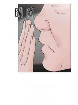解禁：初始的快感 1-103話[完結]_0913
