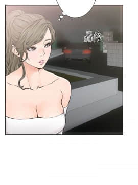 解禁：初始的快感 1-103話[完結]_0912