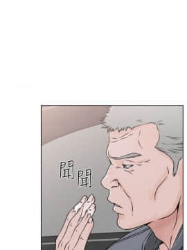 解禁：初始的快感 1-103話[完結]_0907