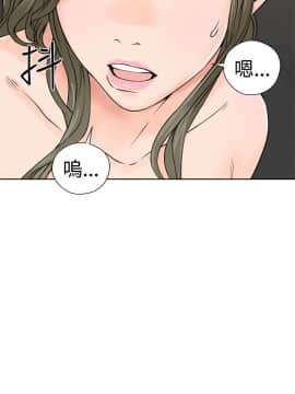 解禁：初始的快感 1-103話[完結]_0906