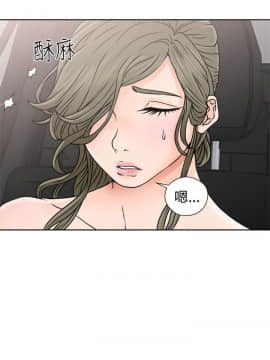 解禁：初始的快感 1-103話[完結]_0898