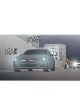 解禁：初始的快感 1-103話[完結]_0886
